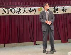 NPO法人ゆう総会後懇親会