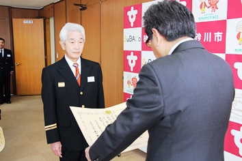 上砂川消防団中村副団長