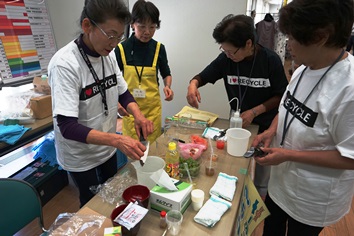 北海道立消費者センター2