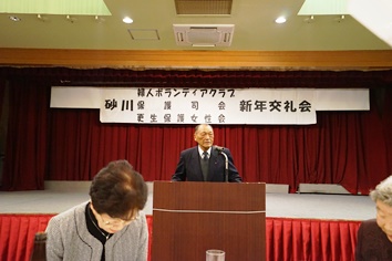 社会福祉協議会小関会長