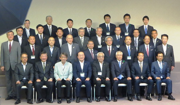 北海道市長会