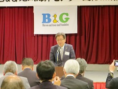 北海道B&G地域海洋センター連絡協議会総会