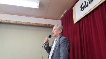 高村町内会長