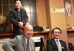 正和商店会新年会