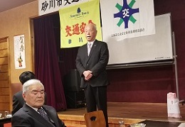 交通安全指導員会有田会長