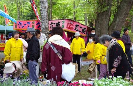 緑と花の祭典の様子1